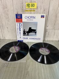 3_  2LP CHOPIN MAZURKAS ショパン マズルカ 全曲 第1~58番 ヴラディーミル・アシュケナージ L50C-2463/4 帯付