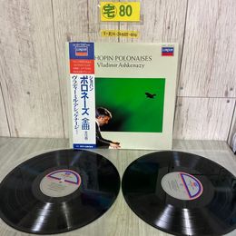 3_  2LP CHOPIN POLONAISES ショパン ポロネーズ 全曲 全16曲 ウラディーミル・アシュケナージ L50C-2465/6 帯付