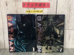 3_  2巻セット バットマン チャイルド・オブ・ドリームス BATMAN CHILD PF DREAMS 1・2 麻宮騎亜 2000年 平成12年 11月初版 講談社