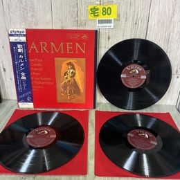 3_  3LP CARMEN 歌劇 カルメン 全曲 ビゼー SA-2052~4 カラヤン プライス ウィーン・フィル ウィーン少年合唱団 帯付 解説書欠