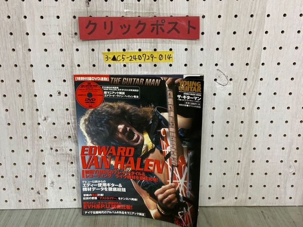 最大15%OFFクーポン 1_ 180082 限定2000部のうち0562 石川文洋 写真記録ベトナム戦争 アート+エンタメ