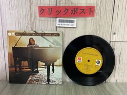 3_  EP Carole King キャロル・キング It's Too Late イッツ・トゥー・レイト OH-11
