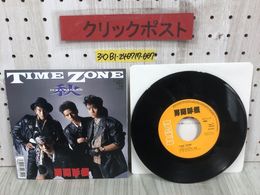 3_  EP TIME ZONE 秋 IT’S A BALLAD 男闘呼組 B07S-42