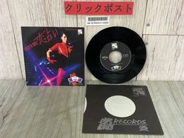 3_  EP 麗灑 &#40383;姪蝿 ROCK'N ROLL 恋占い あたいのロックンロール 07TR-1021