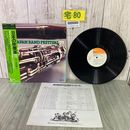 3_  JAPAN BAND FESTIVAL 日本の吹奏楽 ”77 Vol. 4 高等学校編 その1
第25回全日本吹奏楽コンクール実況盤 20AG 288 帯付