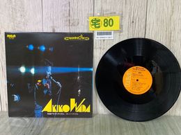 3_  LP  和田アキ子 リサイタル 日劇に於ける実況録音 R4J-7045