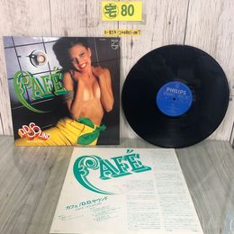 3_  LP CAFE カフェ D.D.SOUND D.D.サウンド RJ-7563