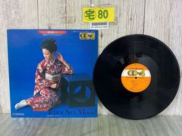3_  LP CD-4 魅惑のテナー・サックス・ムード 影を慕いて あかぎ哲也とオールスターズ 4CHANNEL CDX-12