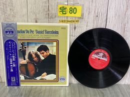 3_  LP Jacqueline Du Pr&#233;  ジャクリーヌ・デュ・プレ ダニエル・バレンボイム ハイドン ボッケリーニ チェロ協奏曲 AA-8734 帯付