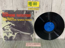 3_  LP JAPAN PHIL LIVE 日本フィルハーモニー交響楽団 ライブレコード ベルリオーズ 幻想交響曲 作品14a JPS1-17 非売品
