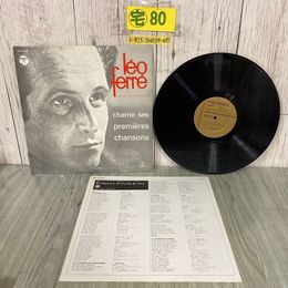 3_  LP LEO FERRE レオ・フェレ chante ses premi&#232;res chansons サンジェルマン・デ・プレ 詩的シャンソンのエスプリ 第15集 XM-149-CM