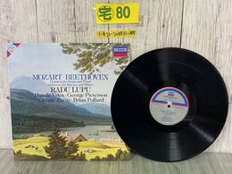 3_  LP MOZART ・ BEETHOVEN モーツァルト・ベートーヴェン RADU LUPU 414-291-1 ライナー欠