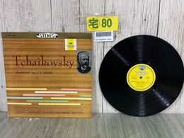 3_  LP Tchaikovsky チャイコフスキー エフゲニー・ムラヴィンスキー 国立レニングラード・フィルハーモニー交響楽団  SLGM-1 063