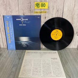 3_  LP THE BENNIE WALLACE TRIO AND CHICK COREA ベニー・ウォレス~チック・コリア MYSTIC BRIDGE ミスティック・ブリッジ 28MJ-3186 帯付
