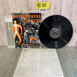 3_  LP THE CHARLES MINGUS チャールズミンガス PITHECANTHROPUS ERECTUS 直立猿人 JAZZ WORKSHOP P-7508A