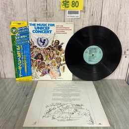 3_  LP THE MUSIC FOR UNICEF CONCERT
A GIFT OF SONG ミュージック・フォー ユニセフ・コンサート ギフト・オブ・ソング MWF-1068 帯付