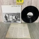 3_  LP VIENNA ULTRAVOX ヴィエナ ウルトラヴォックスWWS-81355