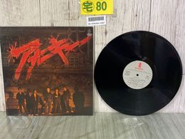 3_  LP アナーキー ANARCHY VIH-6066
