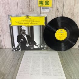 3_  LP チャイコフスキー 交響曲 第6番 ロ長調 悲槍 ムラヴィンスキー指揮 レニングラード・フィルハーモニー管弦楽団  POJG-9034