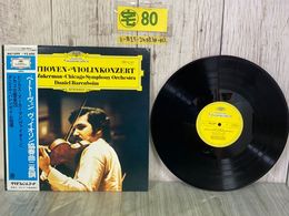 3_  LP ベートーヴェン ヴァイリン協奏曲ニ長調作品6 ピンカス・ズーカーマン ダニエル・バレンボイム シカゴ交響楽団 MG-0199 帯付