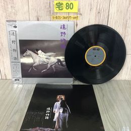 3_  LP 遠野物語 オリジナル・サウンドトラック サントラ OST 映画音楽 姫神せんせいしょん N・S・P C28R0101 帯付 ディスクキズ有 岩手県