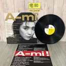 3_  LP 鎌田英子 A-mi！ エイミ 見本盤 28FB-2123 ケースにシール貼付有 ディスクよごれ有 和モノ 君の過去も未来も… 恋はめげないで！