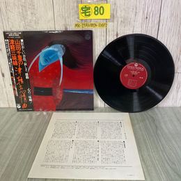 3_  LP 山田千里の津軽三味線 津軽恋情曲 F2-7009 帯付き