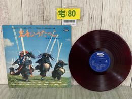 3_  LP 赤盤 岩手のうたっこ 岩手県民謡集 その1 社団法人岩手県観光連盟 岩手県レコード商組合 岩手県酒造組合 推薦 TF- 5001