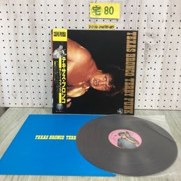 3_  LP 帯付き テキサス・ブロンコ テリー・ファンク TEXAS BRONCO TERRY FUNK 30110-28