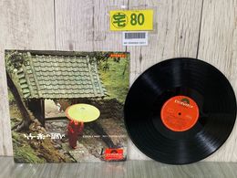 3_  LP 竹糸の調べ 思い出の流行歌集 川上義彦 山内喜美子 野坂恵子 村岡実 横山勝也 SLJM-1217