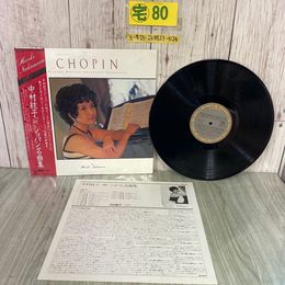 3_  LP 中村紘子 新 ショパン名曲集 CHOPIN  ピアノ 28AC-1218 帯付