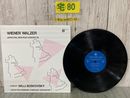 3_  LP 非売品 JAPAN PHIL NEWYER CONCERT ‘85 日本 フィル・ニューイヤーコンサート WIENER WALZR JPS-18 日本フィルハーモニー交響楽団