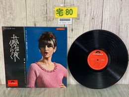 3_  LP 夢は夜ひらく テナー・サックス・魅惑の歌謡ヒット・メロディー 秋本薫 ポリドール・オーケストラ SLJM-1310