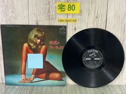 3_  LP 恍惚のテナー・サックス 松本英彦とクインテット松浦ヤスノブとムード・キングス 宮沢昭 クインテッド SJV-227
宮沢田クインテッチ