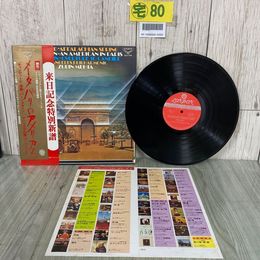 3_  LPズービン・メータ パリのアメリカ人 ロスアンジェルス・フィルハーモニー管弦楽団 SLA-1126 帯付 来日記念特別新譜