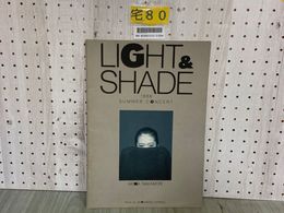 3_  ツアーパンフ 中森明菜 1986年 昭和61年 Light ＆ SHADE サマーコンサート SUMMER concert シミ汚れ・カビ臭あり