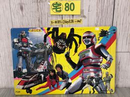 3_  パズル 70片 巨獣特捜ジャスピオン 黒崎輝 塚田きよみ 特撮 おけいこばん セイカノート レトロ 書込み・キズよごれ有 テレビ朝日 東映