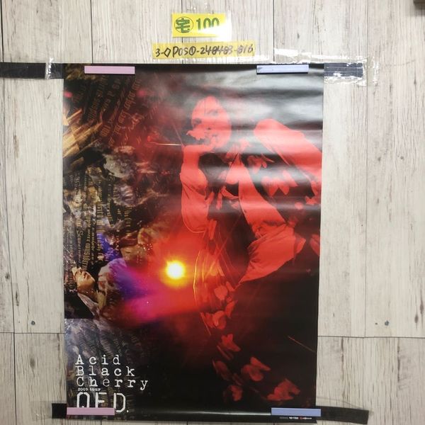 3_ 房総の古社 歴史と風土11 菱沼勇 梅田義彦 有峰書店 昭和50年