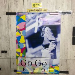 3_  ポスター EPO GO GO dear heart MIDI INC 515mm×728mm B2サイズ シミ汚れ・折れ有