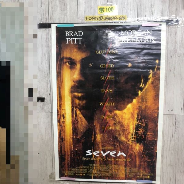 3_ ポスター seven セブン BRAD PITT ブラッド・ピット MORGAN FREEMAN