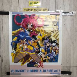 3_  ポスター VS騎士 ラムネアンド40炎 Vol.7 VSナイト ファイアー KILA 184 KIVA 279 515mm×640mm シミ汚れ・傷有 書込み有