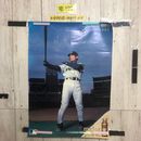 3_  ポスター イチロー ユンケル 2002年  Sato major power No.008890 515mm×728mm B2サイズ シミ汚れ・折れ破れ有 画鋲跡有