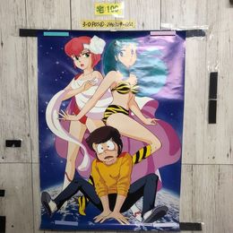 3_  ポスター うる星やつら オンリーユー エル ラム あたる 594mm×841mm A1サイズ シミ汚れ折れ有