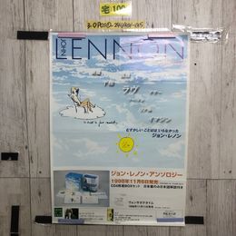 3_  ポスター ジョン・レノン アンソロジー 販売販促ポスター JOHN LENNON anthology 515mm×728mm B2サイズ 汚れ折れ有 画鋲跡有
