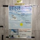 3_  ポスター ジョン・レノン アンソロジー 販売販促ポスター JOHN LENNON anthology 515mm×728mm B2サイズ 汚れ折れ有 画鋲跡有