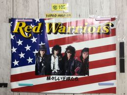 3_  ポスター レッドウォーリアーズ Red warriors 騒々しい王様たち 515mm×728mm B2サイズ シミ汚れ・折れ有 画鋲跡有