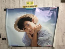 3_  ポスター 岡田有希子 ポニーキャニオン シミ汚れ・破れ有り 約 594mm×841mm A1サイズ