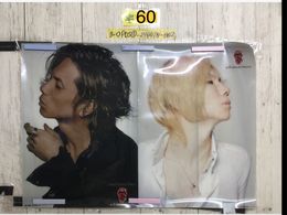3_  ポスター 計2枚 セット Acid Black Cherry Greed Greed Greed 白 黒 クリアポスター 515mm×364mm B3サイズ 傷有り