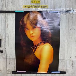 3_  ポスター 三原じゅん子 三原順子 キングレコード SEIKODO 515mm×728mm B2サイズ