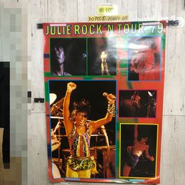 3_  ポスター 沢田研二 ジュリー 大判 JULIE ROCKN TOUR 79 約735mm×1025mm B1サイズ シミ汚れ有 傷・折れ破れ有